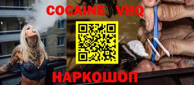 метамфетамин Азнакаево