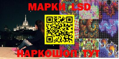 метамфетамин Азнакаево