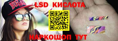 метамфетамин Азнакаево