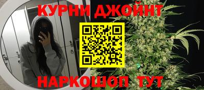 метамфетамин Азнакаево