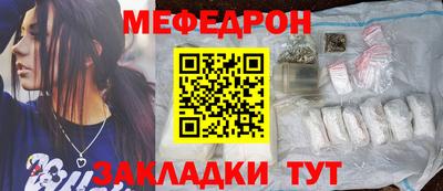марки lsd Абакан
